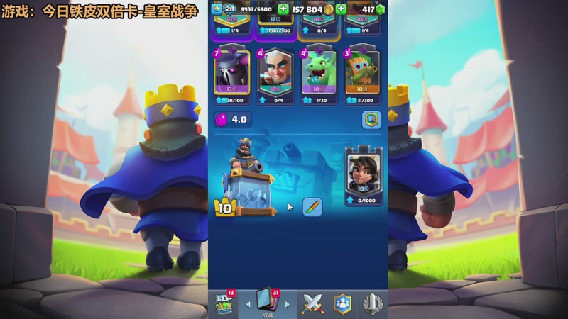 【2025-12-15 17点场】欧根er：明日方舟终末地开丸!搞一手!