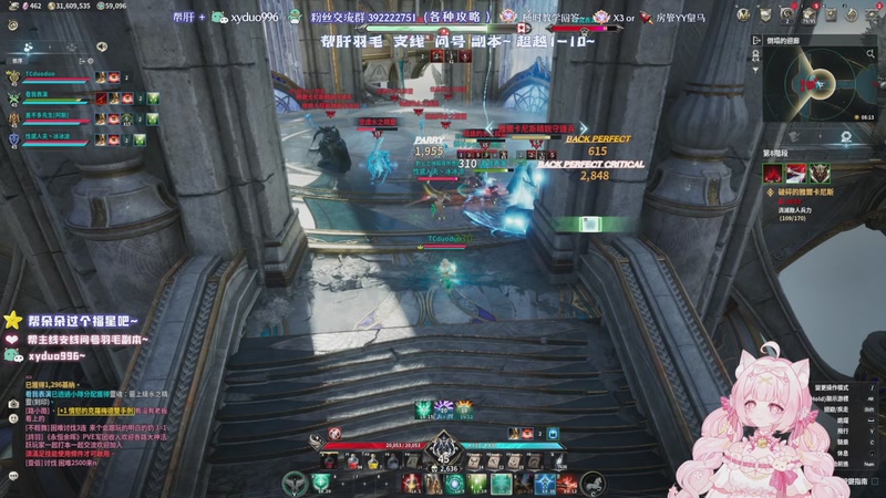 【2025-12-12 23点场】那个朵朵丶：永恒之塔2❤帮肝各种~帮超越~