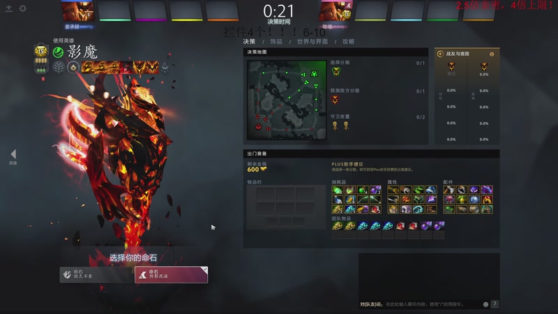 【2025-12-14 22点场】叫我老陈就好了：大川，守住！！！！