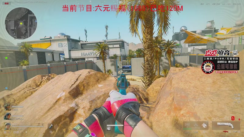 【2025-12-16 04点场】20岁天才歌手Running：【1573电竞】宗门内比！！！