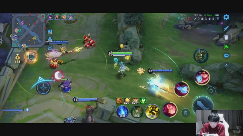 【2025-12-16 20点场】大胖狗koko：加油koko今天必上2400