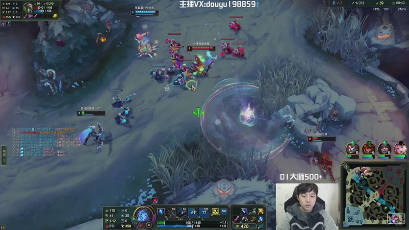 【2025-12-13 12点场】主播阿迎：阿迎：寒冰king下路顶级拉扯