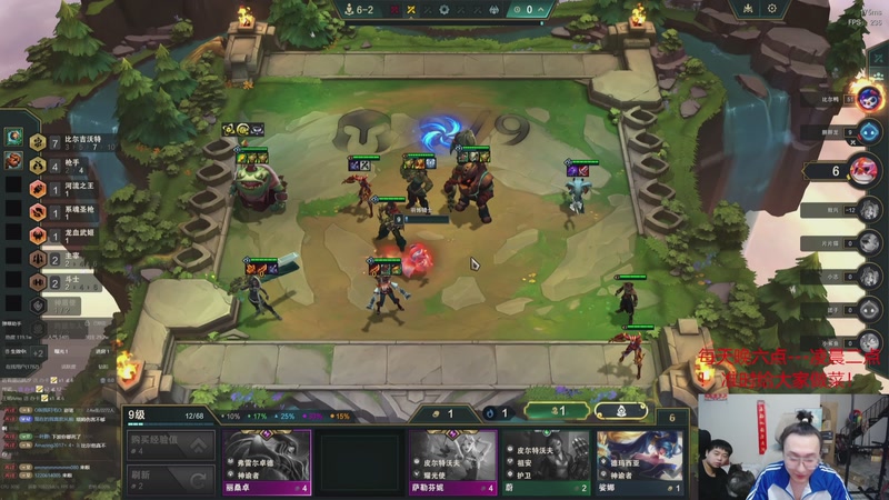 【2025-12-16 08点场】丸子头的文哥哥：无敌整活王王儿回归！！