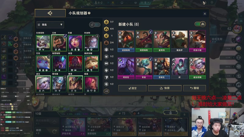 【2025-12-16 04点场】丸子头的文哥哥：无敌整活王王儿回归！！