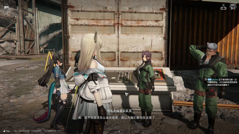 【2025-12-11 17点场】二米八阿林：林：按下开播的按钮 感恩♥