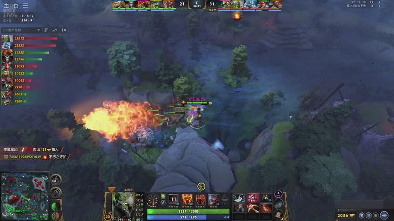 【2025-12-16 23点场】我叫纠结伦io：【科研搞耍】