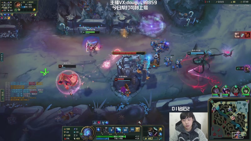 【2025-12-10 13点场】主播阿迎：阿迎：顶尖AD下路细节教学