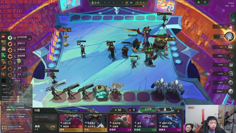 【2025-12-16 02点场】丸子头的文哥哥：无敌整活王王儿回归！！