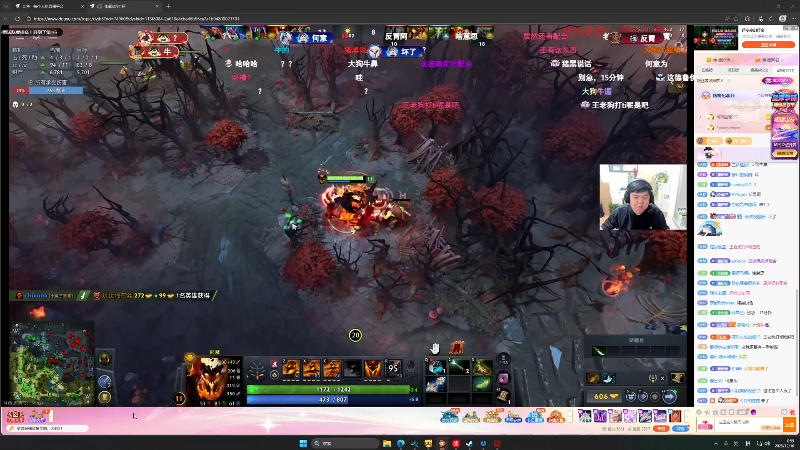 【2025-12-16 00点场】塔莉娅QAQ：社恐文静内向的小女生