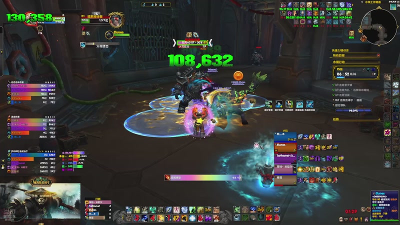 【2025-12-09 00点场】消逝的美年达：能不能冲个18铁！