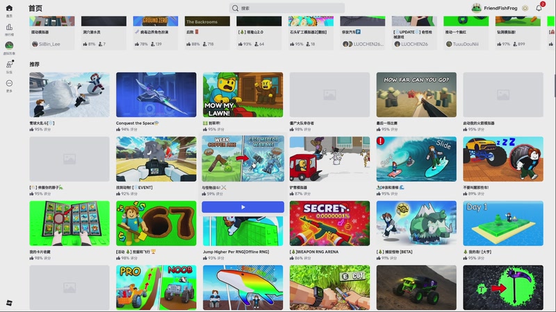 【2025-12-16 00点场】瓜皮蛙蛙：【青蛙】只需观看5分钟你就会