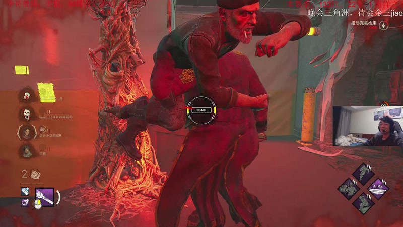 【2025-12-16 03点场】老林0v0：玩一会别的游戏