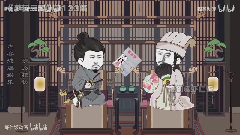 【2025-12-16 07点场】MIN锅锅：第五人格六 七周年主播