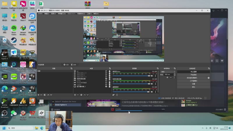 【2025-12-16 17点场】霸气虚幻哥1991：回家咯！73965