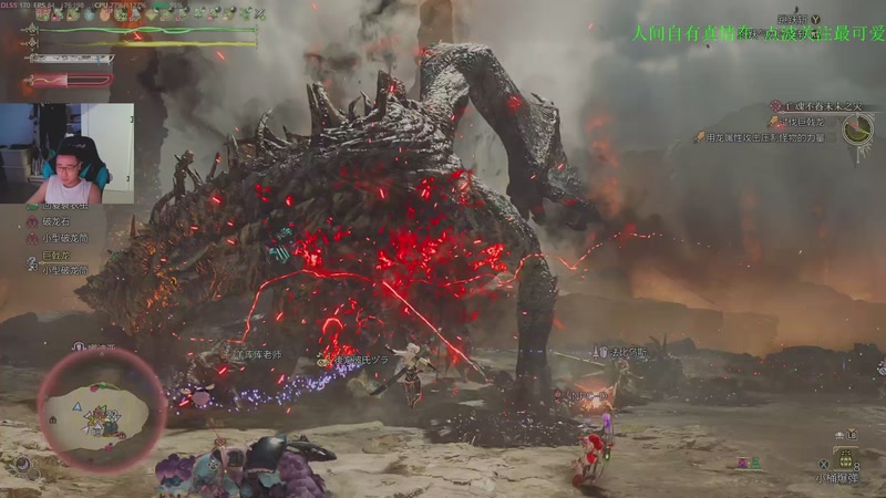 【2025-12-16 21点场】骚齐爱吃小白兔：背心小猛男初见荒野古巨戟