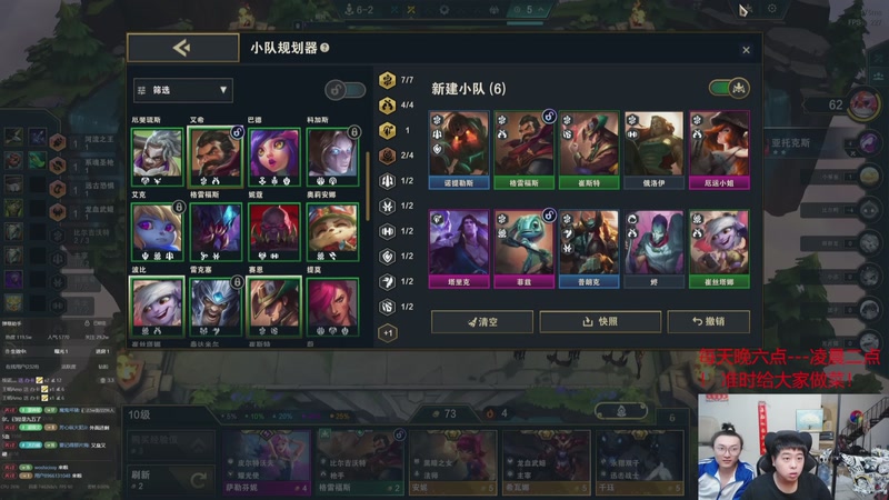 【2025-12-16 10点场】丸子头的文哥哥：无敌整活王王儿回归！！