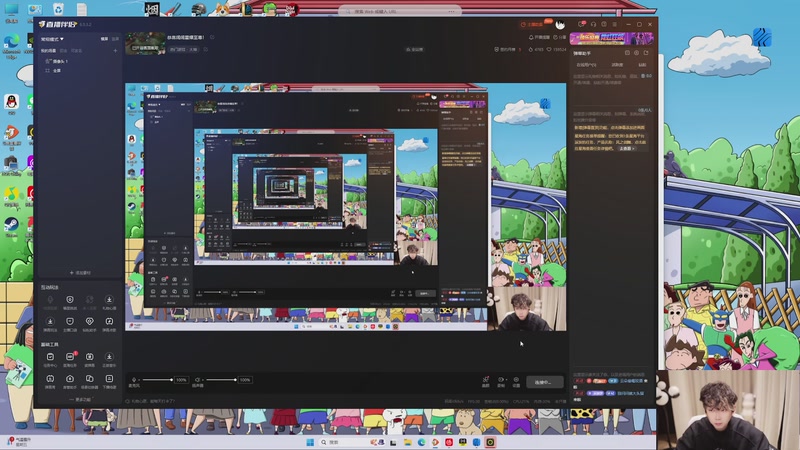 【2025-12-16 18点场】叁三QvQ：恭喜阔阔星耀至尊！