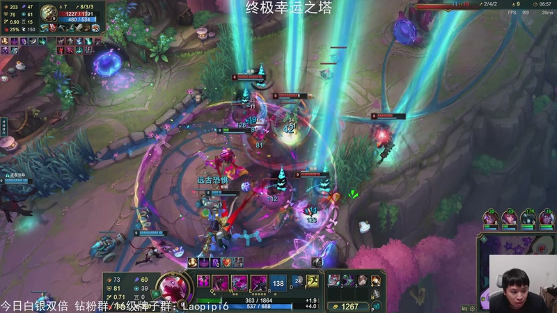 【2025-12-15 23点场】老皮历险记：单机王中王