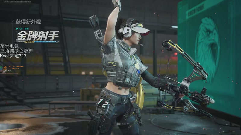 【2025-12-15 21点场】解说TH：歪~帽子叔叔吗？这里有个帅东西，抓他