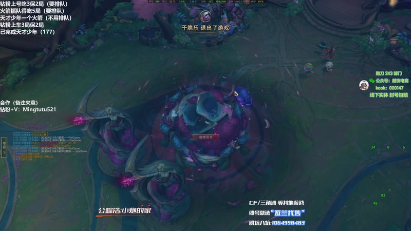 【2025-12-16 00点场】小铭XiaoMing阿：小铭：三倍亲密度！！！