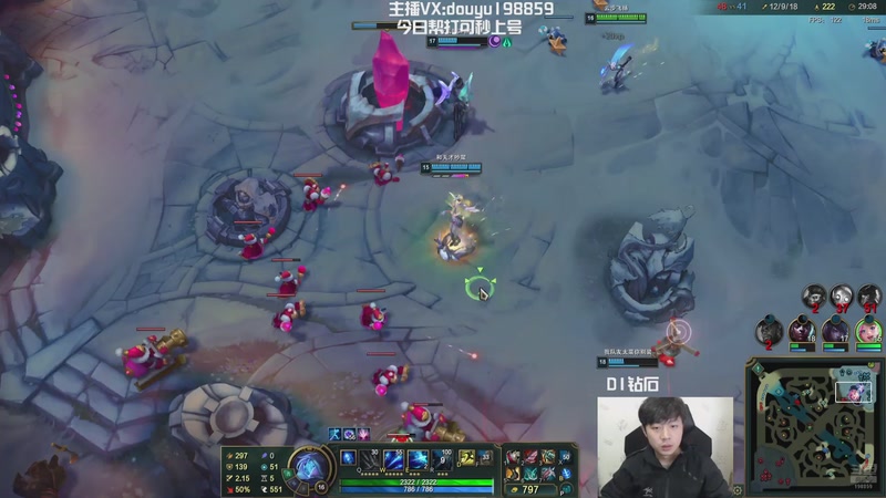 【2025-12-11 13点场】主播阿迎：阿迎：顶尖AD下路细节教学