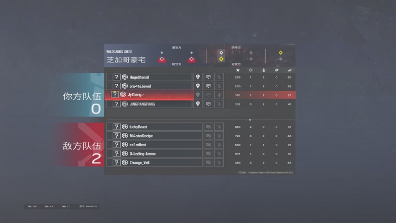 【2025-12-15 23点场】JyZhang：【Jy张】好玩的主播，好看的游戏