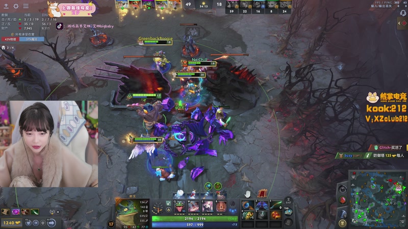 【2025-12-16 17点场】艾琳bigbaby：重生之神秘的沙包