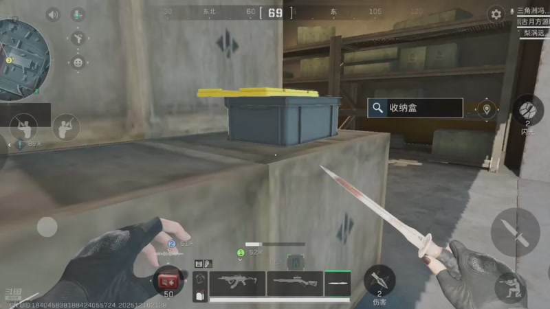 【2025-12-16 21点场】中华田园冯太极：备战星球重启2月份新年区