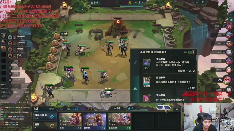 【2025-12-16 06点场】丸子头的文哥哥：无敌整活王王儿回归！！