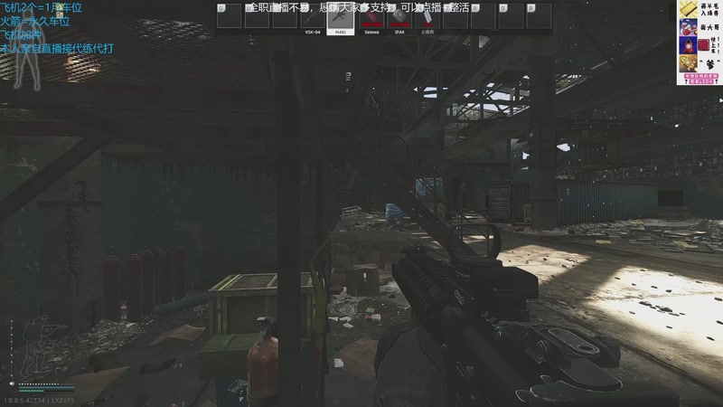 【2025-12-16 20点场】威猛先生yo：【威猛】1.0正式版开荒中！