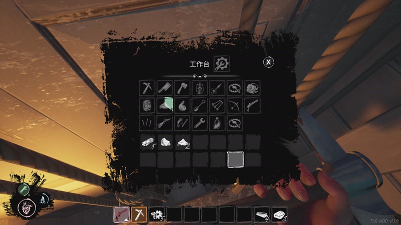 【2025-12-15 23点场】仙某某：神秘的直播间 88080