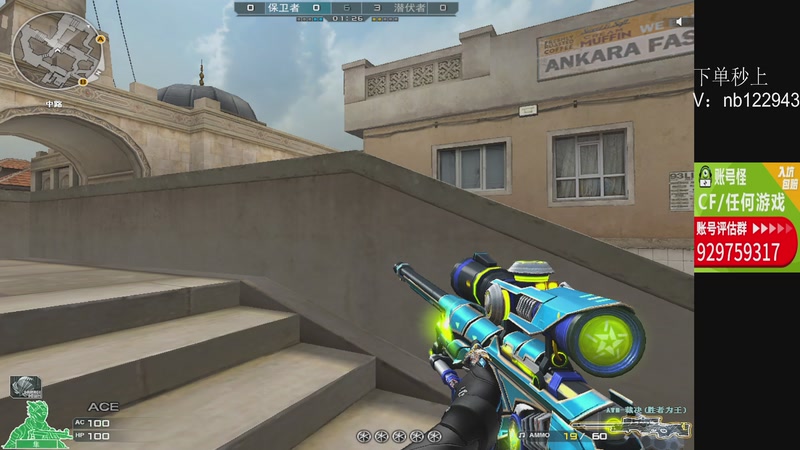 【2025-12-16 00点场】你好我是夏洛克：川:斗鱼叫父？输一把叫爹