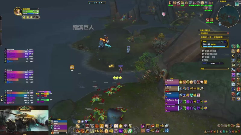 【2025-12-08 22点场】消逝的美年达：能不能冲个18铁！