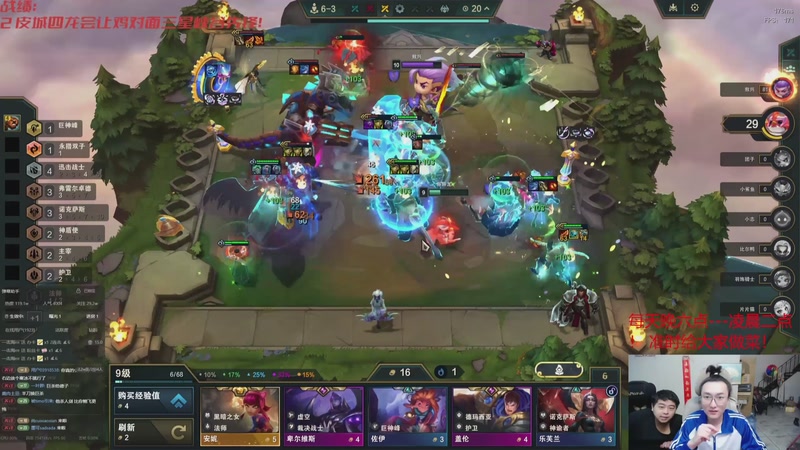 【2025-12-16 14点场】丸子头的文哥哥：无敌整活王王儿回归！！