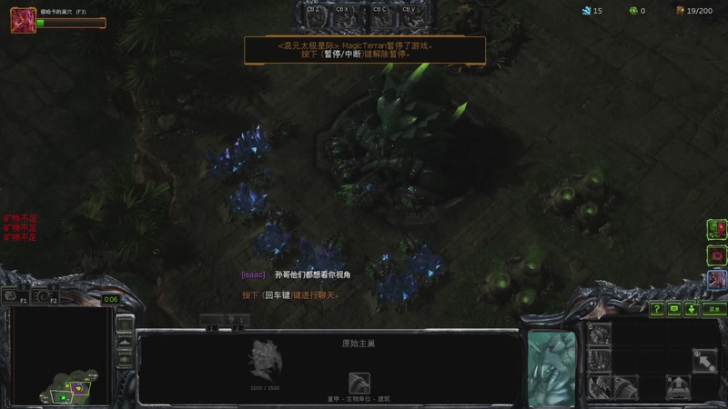 【2025-12-15 20点场】scboy：今晚拿回失去的一切