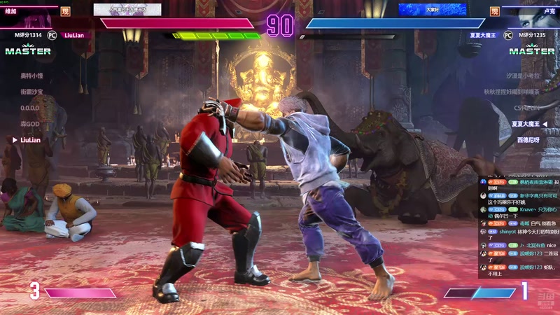 【2025-12-16 00点场】二米八阿林：林：按下开播的按钮 感恩♥