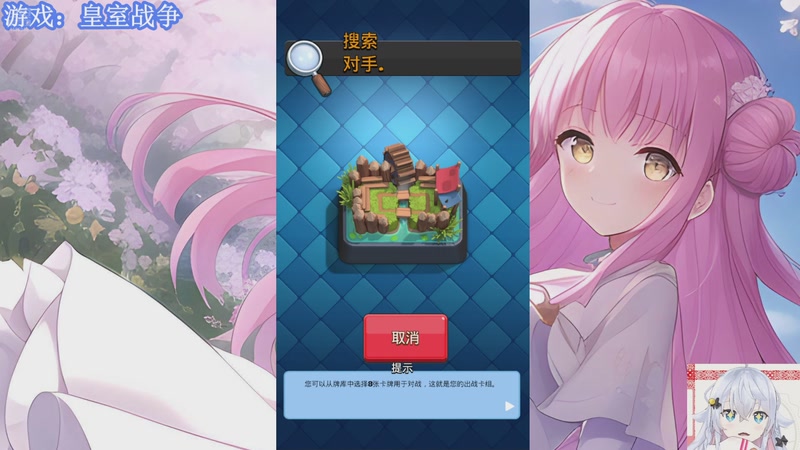 【2025-12-15 21点场】冰之树：布丁布丁的一天