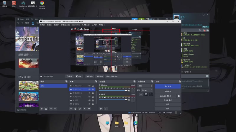 【2025-12-16 17点场】南枫阿i：街霸寶可夢!