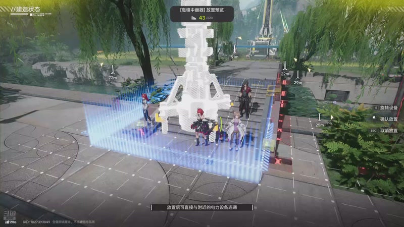 【2025-12-15 10点场】冰之树：布丁布丁的一天