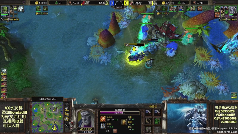 【2025-12-15 21点场】大帝LioN：魔兽争霸3~精彩视频~LioN大帝解说