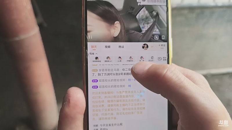 【2025-12-16 15点场】叶子户外：印尼巴厘岛day12