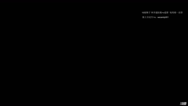 【2025-12-15 22点场】18yearsold天残少年K9：k9:午夜恩怨BO3