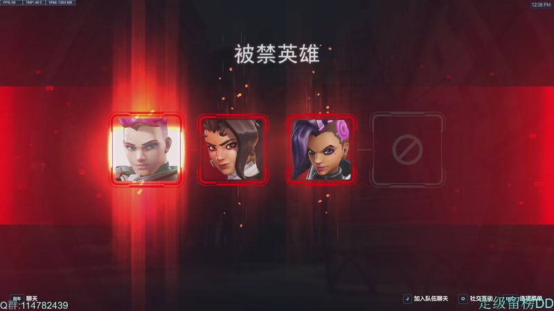 【2025-12-16 12点场】训练把场机器人：前OWL成都猎人队职业选手