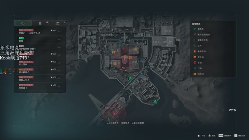 【2025-12-15 23点场】解说TH：歪~帽子叔叔吗？这里有个帅东西，抓他