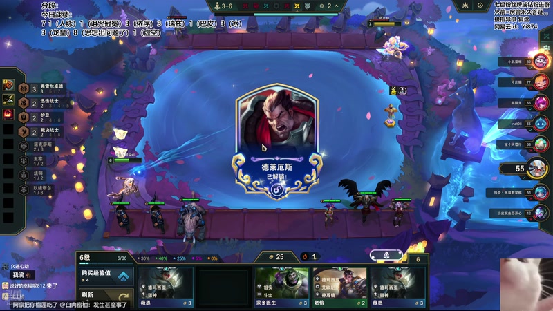 【2025-12-16 21点场】阿豪ei：备战云弈杯！7421029