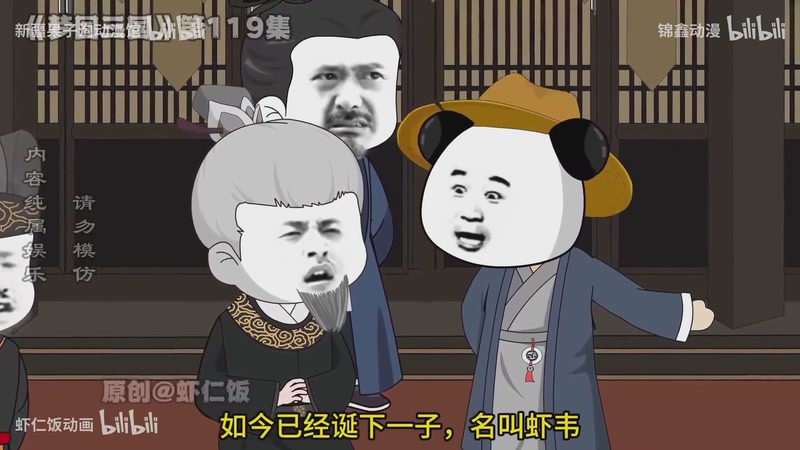 【2025-12-16 05点场】MIN锅锅：第五人格六 七周年主播