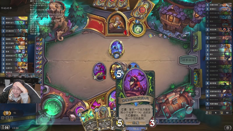 【2025-12-16 04点场】wtybill：先竞技场！后下棋！