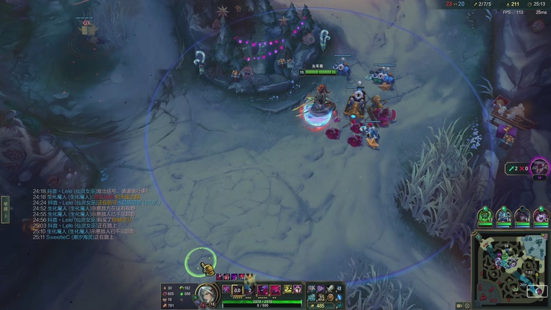 【2025-12-16 09点场】二次元中单宇神：神秘双刀男