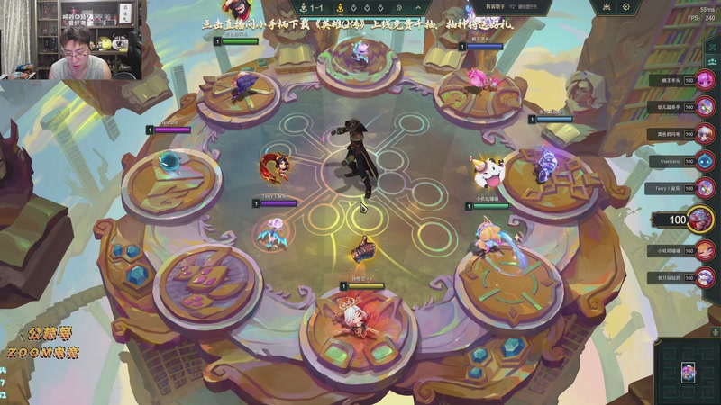 【2025-12-15 23点场】孙悟空丨兰林汉：云顶教父，吃鸡无数！