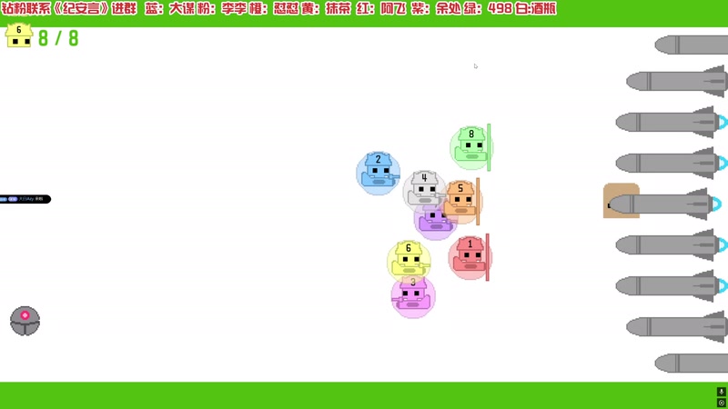 【2025-12-16 20点场】午夜抹抹茶：16200最后一舞舞舞舞舞舞舞！